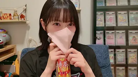 HIKARI_x0 stripchat stream image, 29.07.2025 14:10
