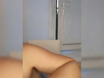 Anesteishen bongacams stream image, 29.07.2025 15:00