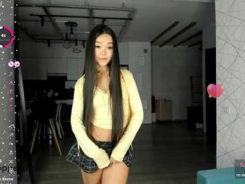 seeyoumin bongacams stream image, 29.07.2025 12:50