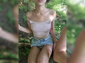 Hotpepper-Sweetpepper bongacams stream image, 30.07.2025 13:50