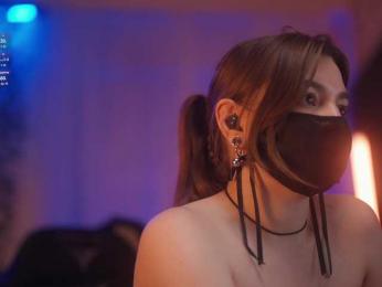 arimass bongacams stream image, 30.07.2025 14:40