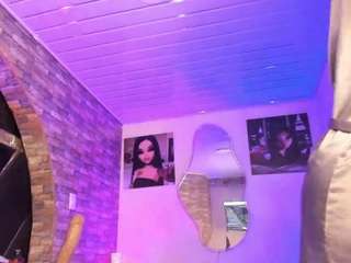 ariana-lopez camsoda stream image, 01.08.2025 05:40