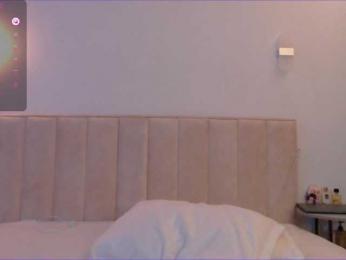 sweety_asian_ bongacams stream image, 01.08.2025 19:40