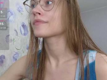 Armura bongacams stream image, 02.08.2025 05:50
