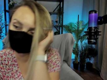 Careful_i_Bite bongacams stream image, 02.08.2025 23:10