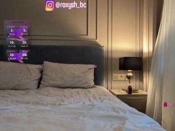 Roxysh bongacams stream image, 03.08.2025 16:10