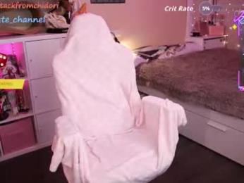 yourcutewaifu chaturbate stream image, 03.08.2025 20:20