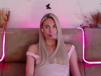 Kocmoc_Katerina bongacams stream image, 04.08.2025 03:10