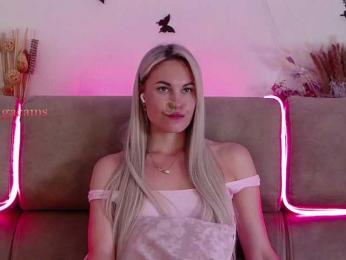 Kocmoc_Katerina bongacams stream image, 04.08.2025 03:10