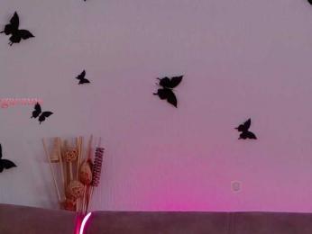 Kocmoc_Katerina bongacams stream image, 04.08.2025 03:10