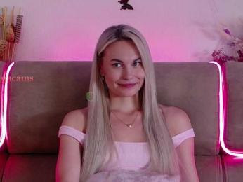 Kocmoc_Katerina bongacams stream image, 04.08.2025 03:10