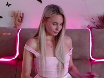 Kocmoc_Katerina bongacams stream image, 04.08.2025 03:10
