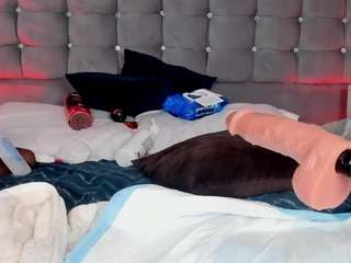 pocahontasfg camsoda stream image, 04.08.2025 03:50