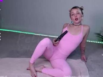 petitebrat chaturbate stream image, 04.08.2025 16:50