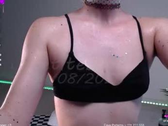 petitebrat chaturbate stream image, 04.08.2025 16:50