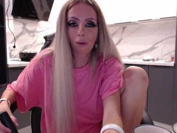 blondalina bongacams stream image, 05.08.2025 13:30