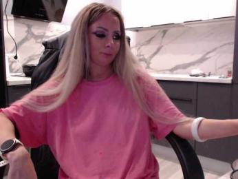 blondalina bongacams stream image, 05.08.2025 13:30