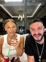SexOnMyLvL stripchat stream image, 05.08.2025 20:20