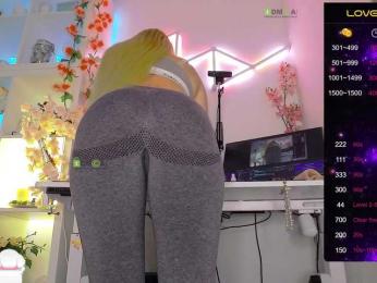 _Marilyn_ bongacams stream image, 05.08.2025 19:20