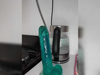 Anesteishen bongacams stream image, 13.02.2025 15:00