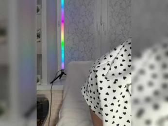 Anesteishen bongacams stream image, 13.02.2025 15:00