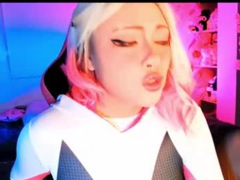 seraphine23_ chaturbate stream image, 06.08.2025 03:40