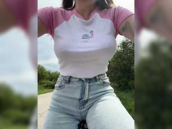 SSaibaliii bongacams stream image, 07.08.2025 08:10