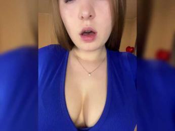 AlinaRay bongacams stream image, 13.02.2025 19:10