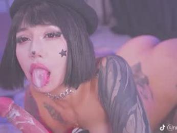nekyra_san chaturbate stream image, 09.08.2025 00:50