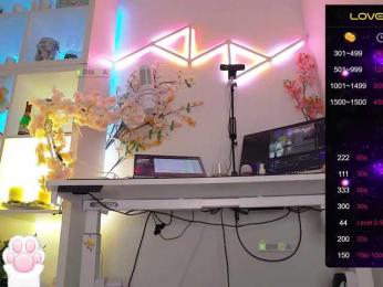 _Marilyn_ bongacams stream image, 13.02.2025 19:40