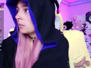 marceliinee camsoda stream image, 09.08.2025 12:20