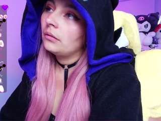 marceliinee camsoda stream image, 09.08.2025 12:20