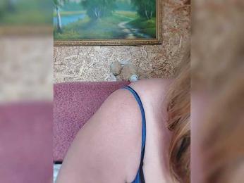 -Your_dream- bongacams stream image, 10.08.2025 07:10