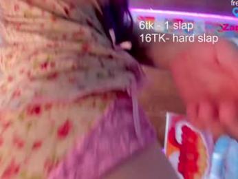 honey_pinkgreen chaturbate stream image, 10.08.2025 11:10