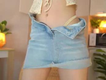 dietmountaindew_ chaturbate stream image, 10.08.2025 17:20