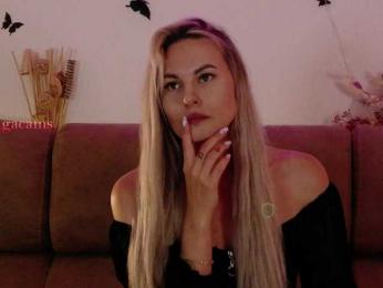 Kocmoc_Katerina bongacams stream image, 10.08.2025 19:20