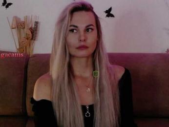 Kocmoc_Katerina bongacams stream image, 10.08.2025 19:20