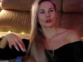 Kocmoc_Katerina bongacams stream image, 10.08.2025 19:20