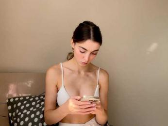 Sky_lertu bongacams stream image, 11.08.2025 07:50