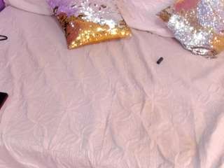 cockpleaserr camsoda stream image, 11.08.2025 13:20