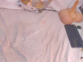 cockpleaserr camsoda stream image, 11.08.2025 13:20