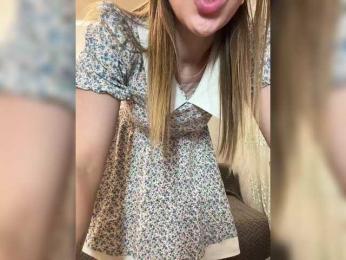 KitFox bongacams stream image, 11.08.2025 17:50
