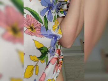 Anesteishen bongacams stream image, 12.08.2025 15:10