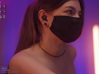 arimass bongacams stream image, 12.08.2025 18:40