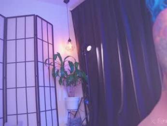 nekyra_san chaturbate stream image, 13.08.2025 00:20