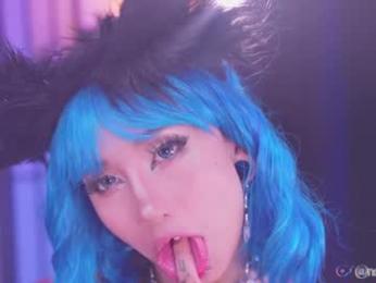 nekyra_san chaturbate stream image, 13.08.2025 00:20