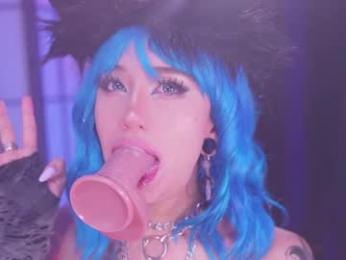 nekyra_san chaturbate stream image, 13.08.2025 00:20