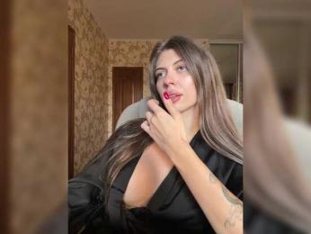 Roxysh bongacams stream image, 13.08.2025 12:30