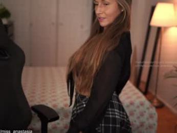 yours_anastasia chaturbate stream image, 13.08.2025 19:00