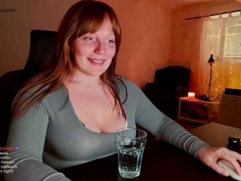 Zlatalata bongacams stream image, 14.08.2025 11:40